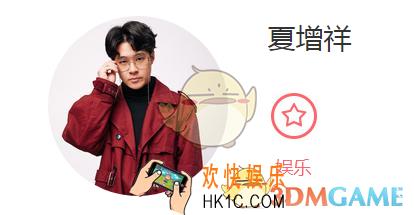 抖音做一条河的清水是什么歌_夏增祥毕生歌曲歌词完整版