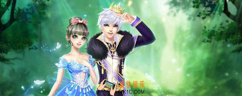 炫舞星币有什么用_星币作用介绍