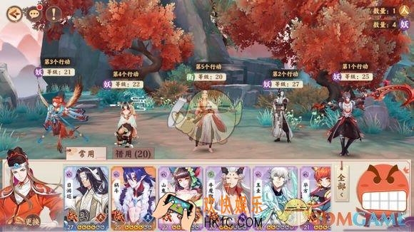 云梦四时歌绝品渡劫材料怎么获得_绝品渡劫材料获取攻略