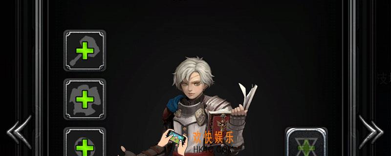 地下城堡2正太转什么_地下城堡2正太转职攻略