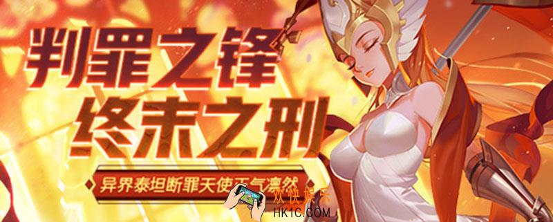 刀塔传奇为什么改名_刀塔传奇改名原因