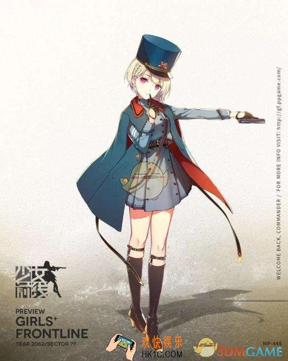 少女前线异构体鲜血的信念1怎么过关_异构体鲜血的信念1过关攻略