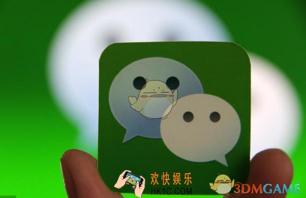 微信服务管理是什么_微信服务管理的作用介绍