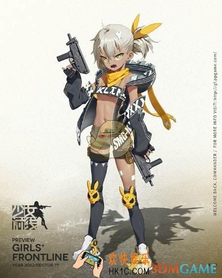 少女前线异构体边境之外3怎么打_异构体边境之外3打法攻略