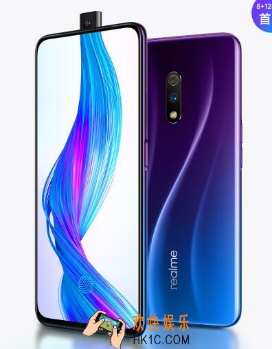 realme x和红米note7 pro哪个好_配置对比分析介绍