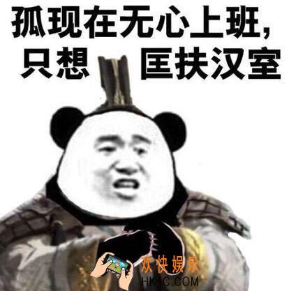 类似全面战争三国的手机游戏有哪些_好玩的三国策略类手游推荐盘点