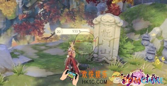 云梦四时歌龙门山拍照任务怎么做_拍照场景介绍