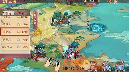 云梦四时歌灵应宫怎么拍照_灵应宫拍照任务完成技巧