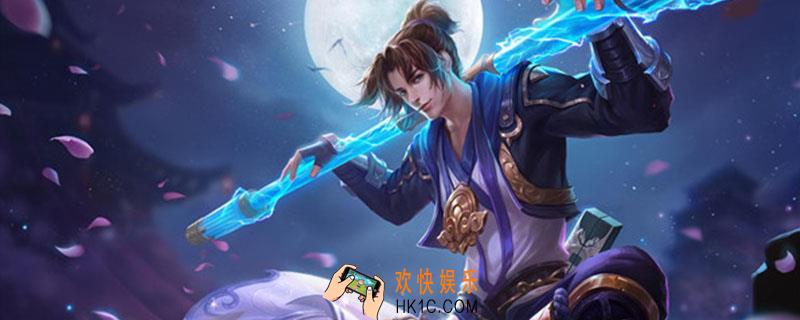 王者荣耀至尊宝什么时候返场_至尊宝返场介绍