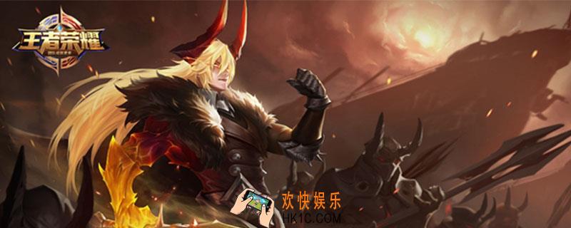 王者五排段位要求_五排段位要求