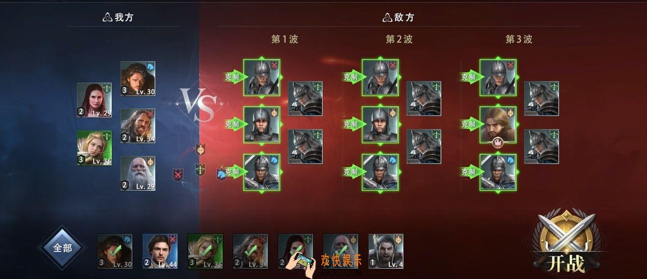 权力的游戏凛冬将至桑铎•克里冈怎么玩_桑铎•克里冈玩法技巧