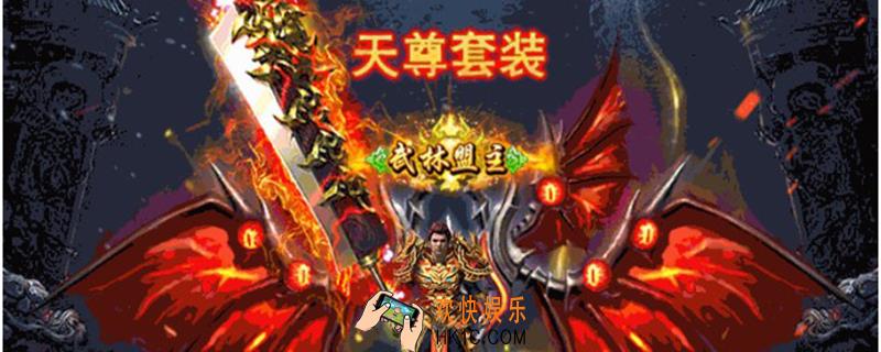 单职业神途打金攻略_单职业神途怎么打金
