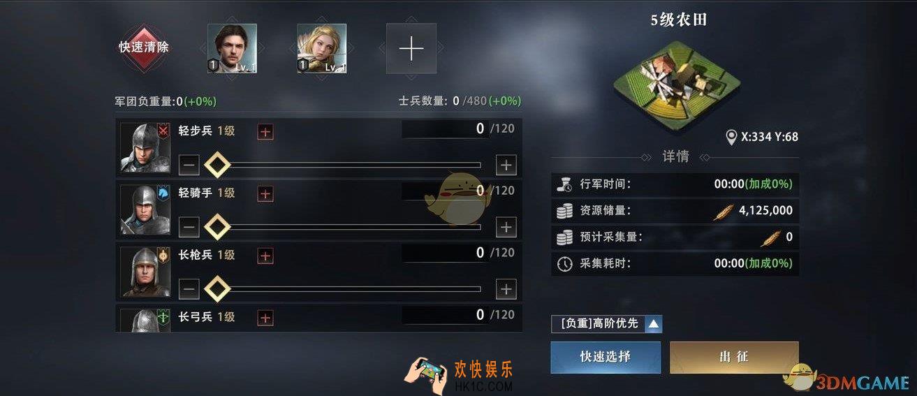权力的游戏凛冬将至希拉怎么用_希拉玩法技巧