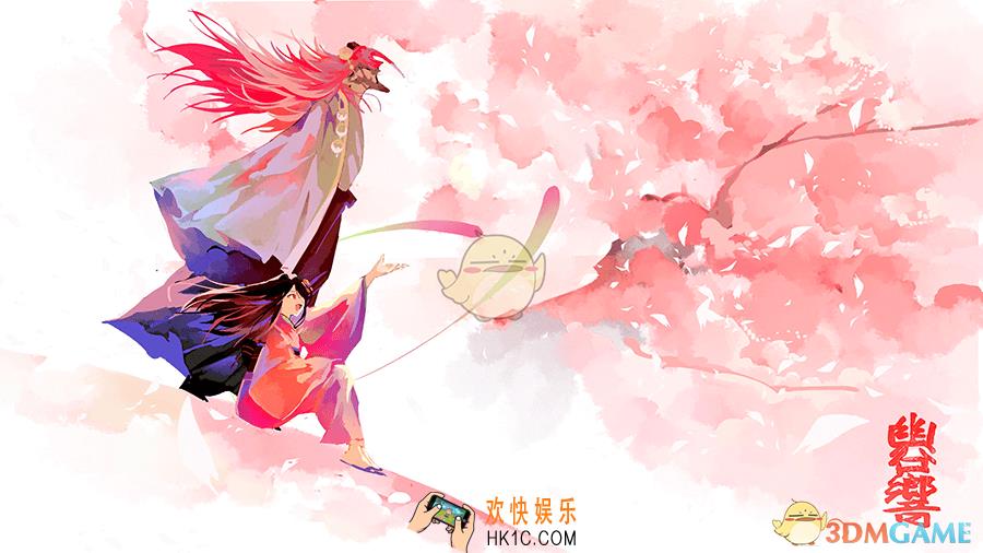 阴阳师大阴阳师与伊吹幽谷响活动怎么玩_大阴阳师与伊吹幽谷响活动奖励怎么领取