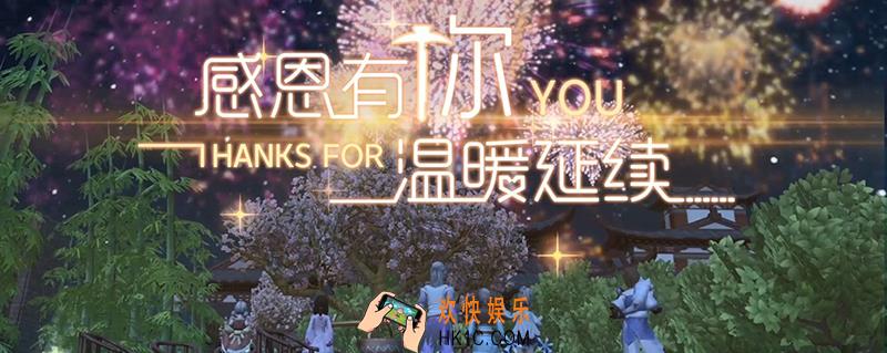 创造与魔法新手攻略_创造与魔法新手要干什么