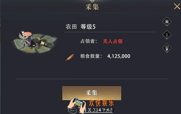 权力的游戏凛冬将至克里斯怎么用_克里斯玩法技巧