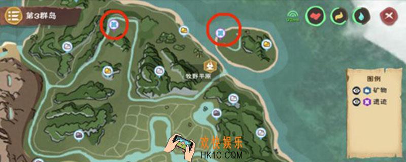 创造与魔法水晶剑图纸哪里爆率高_创造与魔法水晶剑图纸哪里获得