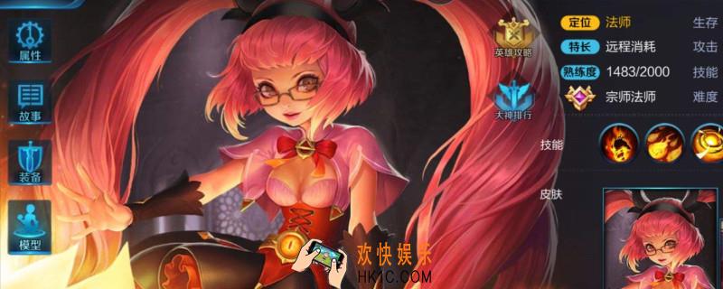 什么英雄克安琪拉_最克制安琪拉英雄介绍