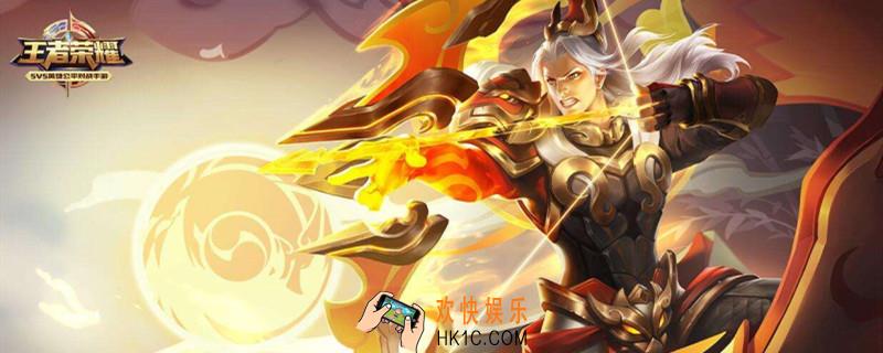 圣斗士皮肤是限定吗_圣斗士皮肤是什么级别