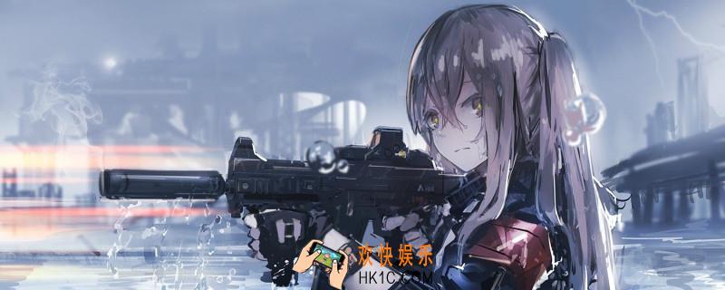 少女前线全局经验有什么用 全局经验怎么得