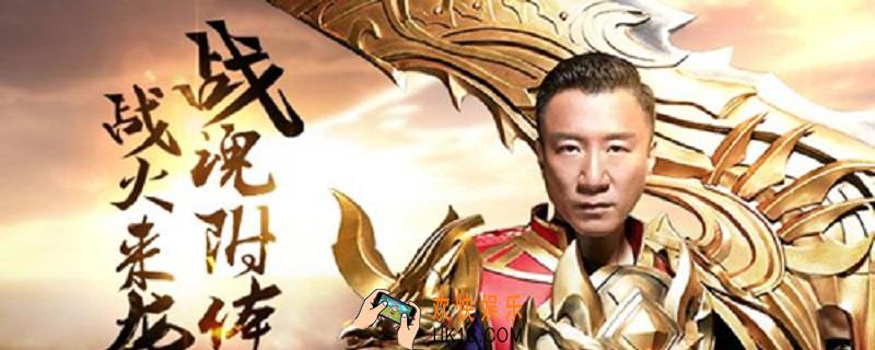 贪玩蓝月羽翼进阶表_羽翼进阶表详情介绍
