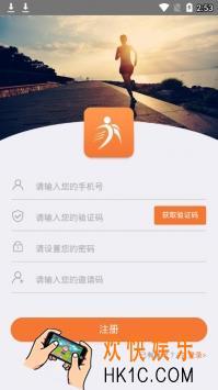 亦跑APP活跃度怎么计算_活跃度计算方法介绍