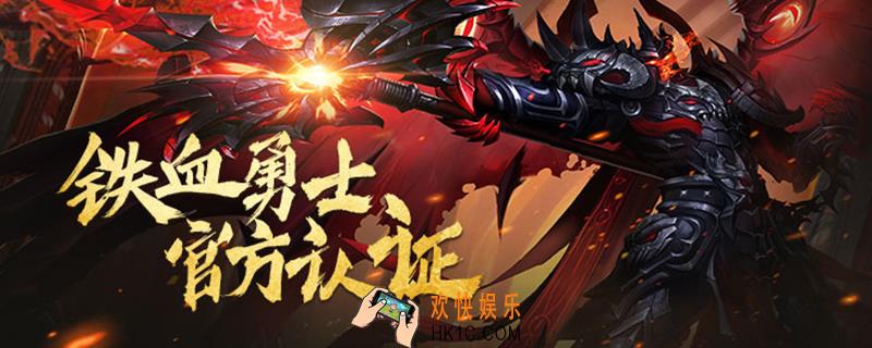 传奇世界怎么弄单机版_传奇世界单机版在哪里