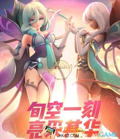 一起来捉妖亮采香玉在哪抓_亮采香玉获得方法