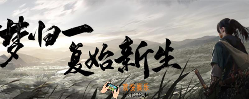楚留香踏月留香互通吗_楚留香踏月留香是不是互通