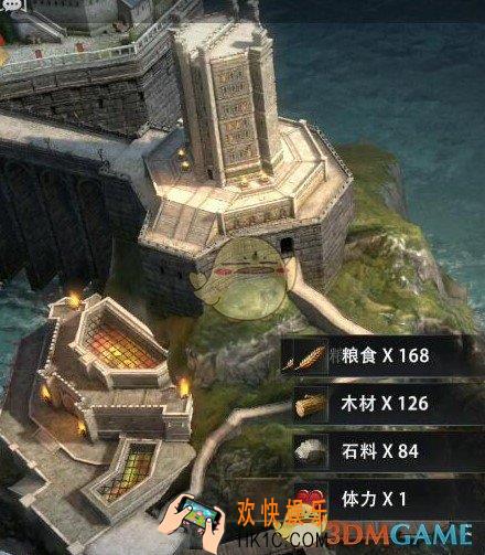 权力的游戏凛冬将至主堡怎么快速升级_主堡快速升级技巧