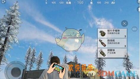 和平精英投掷距离怎么增加 投掷距离增加方法技巧攻略