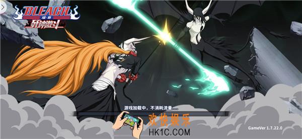 境界死神激斗刻印系统怎么玩_刻印玩法介绍