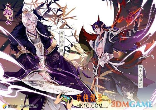 云梦四时歌穷奇阵容怎么搭配_穷奇阵容搭配攻略