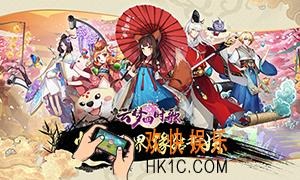 云梦四时歌抽不到绝品符灵怎么办_绝品符灵获得方式详解