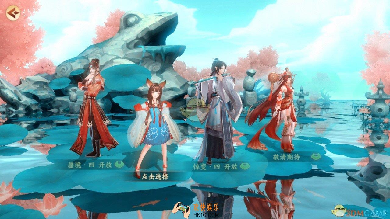 云梦四时歌新主角是谁_新主角预测介绍