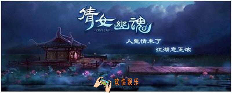 手游偃师和画魂哪个强_偃师和画魂对比
