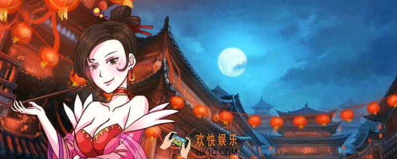 皇帝成长计划2怎么收近臣 近臣亲密值提升方式　