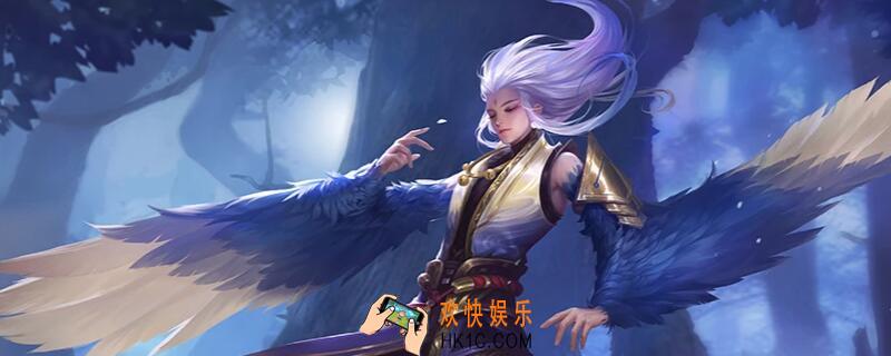 黄金圣斗士后羿值不值 后羿黄金圣斗士皮肤值得购买吗