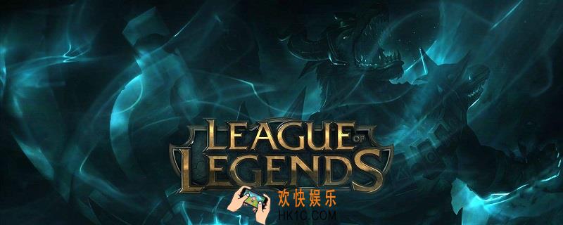 手机怎么玩英雄联盟_手机玩英雄联盟的方法介绍