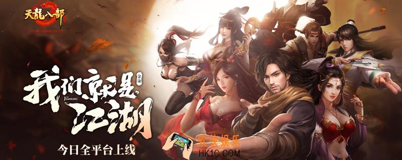护宝神兽刷新时间 护宝神兽多久刷新一次
