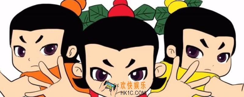 葫芦娃十四章第七关怎么过 14