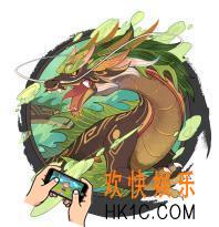 云梦四时歌星宿套装有什么效果_星宿套装种类一览