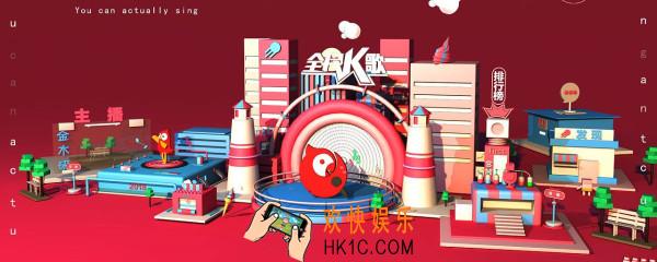 全民k歌粉丝怎么刷_怎么获得更多粉丝