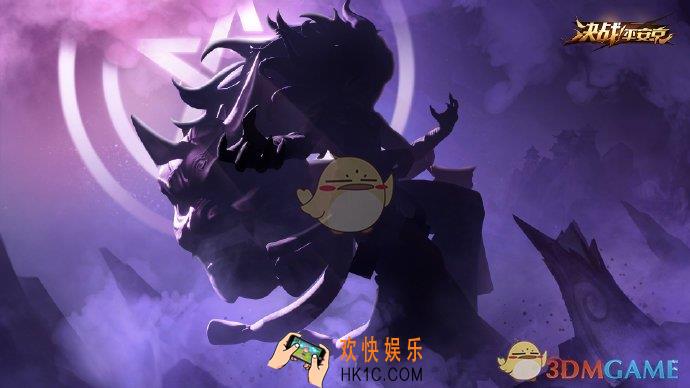 决战平安京酒吞大妖皮肤什么时候上线_妖相鬼王皮肤海报欣赏