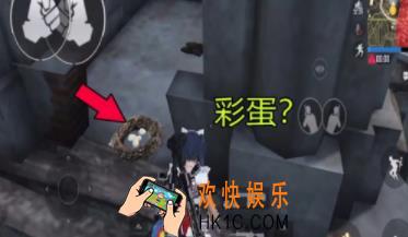 和平精英鸟巢在哪找_鸟巢刷新位置分享