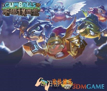 不思议迷宫5月20日密令是什么_2019不思议迷宫5月20日密令介绍