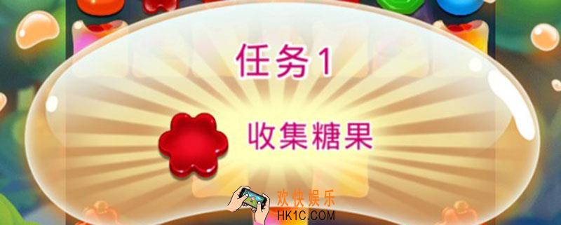 宾果消消乐账号咋退出_宾果消消乐账号退出方法