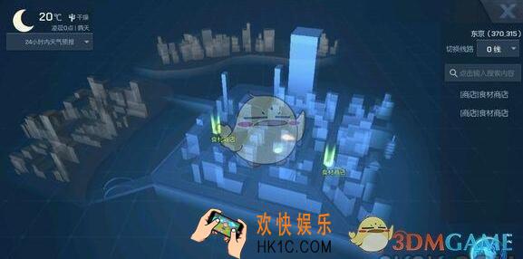 龙族幻想小怪兽的涂鸦异闻攻略 异闻怎么触发完成