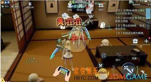 龙族幻想一生之盟异闻攻略 异闻怎么触发完成