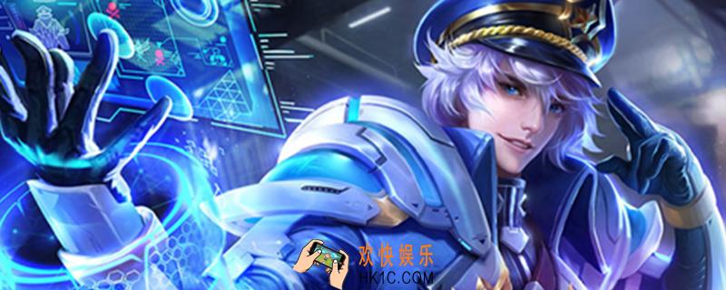 诸葛亮武陵仙君台词
